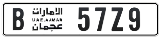 B 57Z9 - Plate numbers for sale in Ajman