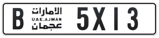 B 5X13 - Plate numbers for sale in Ajman