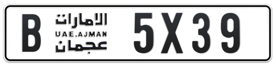 B 5X39 - Plate numbers for sale in Ajman