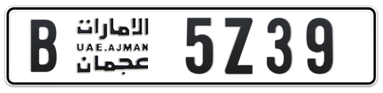 B 5Z39 - Plate numbers for sale in Ajman