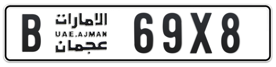 B 69X8 - Plate numbers for sale in Ajman