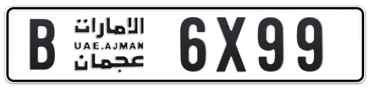 Ajman Plate number B 6X99 for sale on Numbers.ae