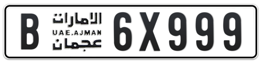 B 6X999 - Plate numbers for sale in Ajman