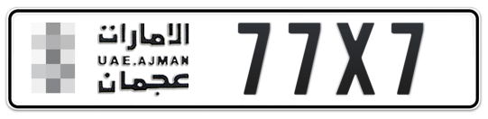  * 77X7 - Plate numbers for sale in Ajman