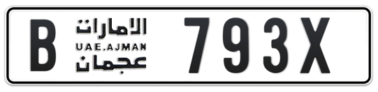 Ajman Plate number B 793X for sale on Numbers.ae