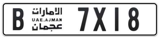 B 7X18 - Plate numbers for sale in Ajman