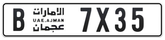 Ajman Plate number B 7X35 for sale on Numbers.ae