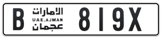 B 819X - Plate numbers for sale in Ajman