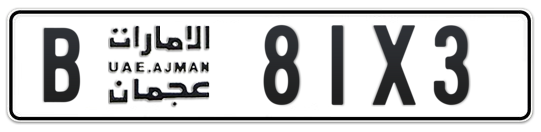 B 81X3 - Plate numbers for sale in Ajman