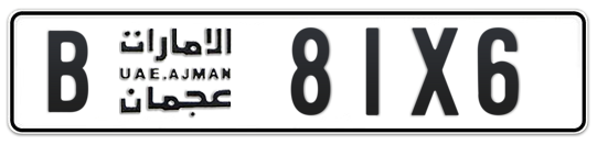 B 81X6 - Plate numbers for sale in Ajman