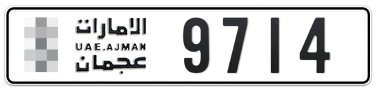 Ajman Plate number  * 9714 for sale on Numbers.ae