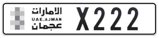  * X222 - Plate numbers for sale in Ajman