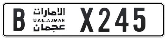 B X245 - Plate numbers for sale in Ajman