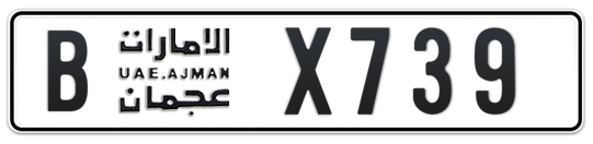 Ajman Plate number B X739 for sale on Numbers.ae