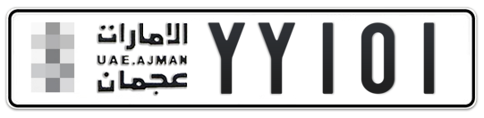  * YY101 - Plate numbers for sale in Ajman