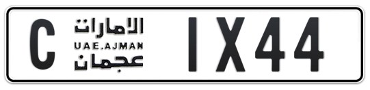 C 1X44 - Plate numbers for sale in Ajman