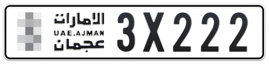  * 3X222 - Plate numbers for sale in Ajman