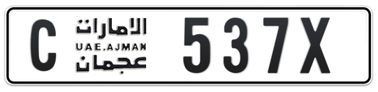 C 537X - Plate numbers for sale in Ajman