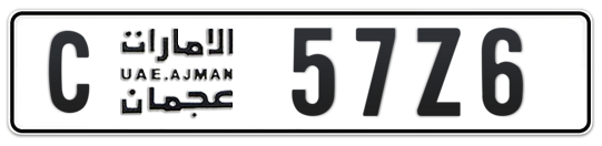 Ajman Plate number C 57Z6 for sale on Numbers.ae