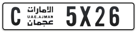 C 5X26 - Plate numbers for sale in Ajman