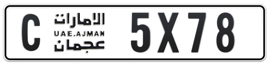 C 5X78 - Plate numbers for sale in Ajman