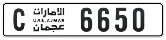 Ajman Plate number C 6650 for sale on Numbers.ae