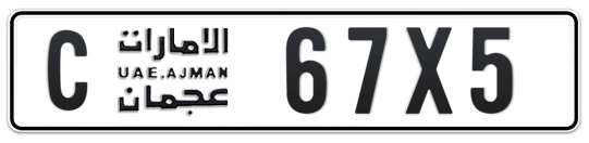 Ajman Plate number C 67X5 for sale on Numbers.ae