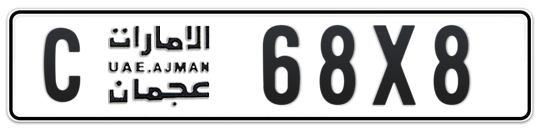 Ajman Plate number C 68X8 for sale on Numbers.ae