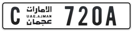 Ajman Plate number C 720A for sale on Numbers.ae