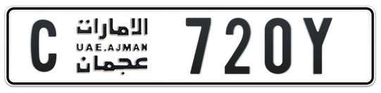 C 720Y - Plate numbers for sale in Ajman