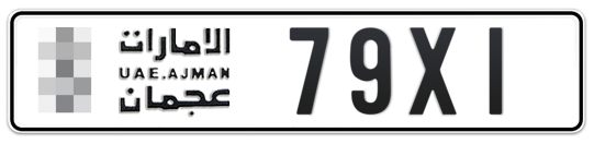  * 79X1 - Plate numbers for sale in Ajman