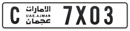 Ajman Plate number C 7X03 for sale on Numbers.ae