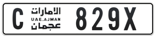 Ajman Plate number C 829X for sale on Numbers.ae