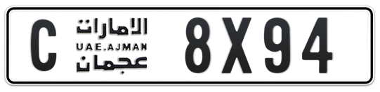 Ajman Plate number C 8X94 for sale on Numbers.ae