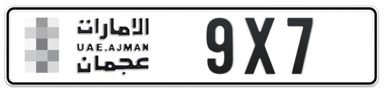  * 9X7 - Plate numbers for sale in Ajman