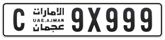 C 9X999 - Plate numbers for sale in Ajman