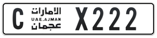 C X222 - Plate numbers for sale in Ajman