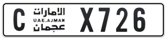 C X726 - Plate numbers for sale in Ajman