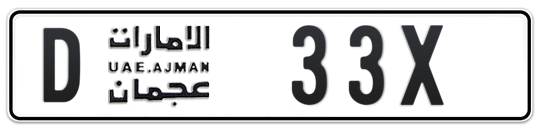 Ajman Plate number D 33X for sale on Numbers.ae