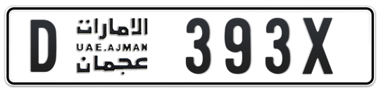 D 393X - Plate numbers for sale in Ajman