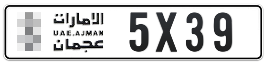 Ajman Plate number  * 5X39 for sale on Numbers.ae