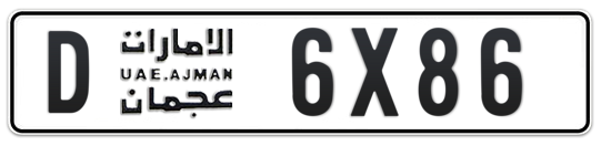 Ajman Plate number D 6X86 for sale on Numbers.ae