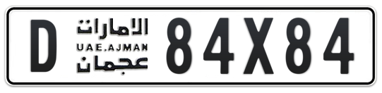 Ajman Plate number D 84X84 for sale on Numbers.ae