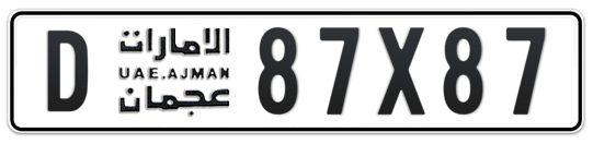 Ajman Plate number D 87X87 for sale on Numbers.ae