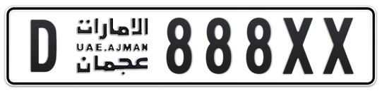 D 888XX - Plate numbers for sale in Ajman