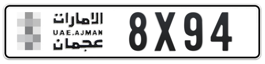 Ajman Plate number  * 8X94 for sale on Numbers.ae