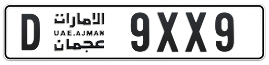 Ajman Plate number D 9XX9 for sale on Numbers.ae