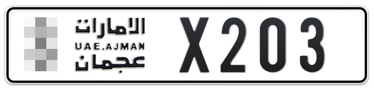 Ajman Plate number  * X203 for sale on Numbers.ae