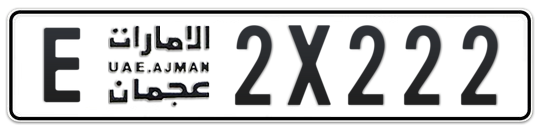 E 2X222 - Plate numbers for sale in Ajman