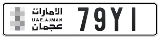 Ajman Plate number  * 79Y1 for sale on Numbers.ae